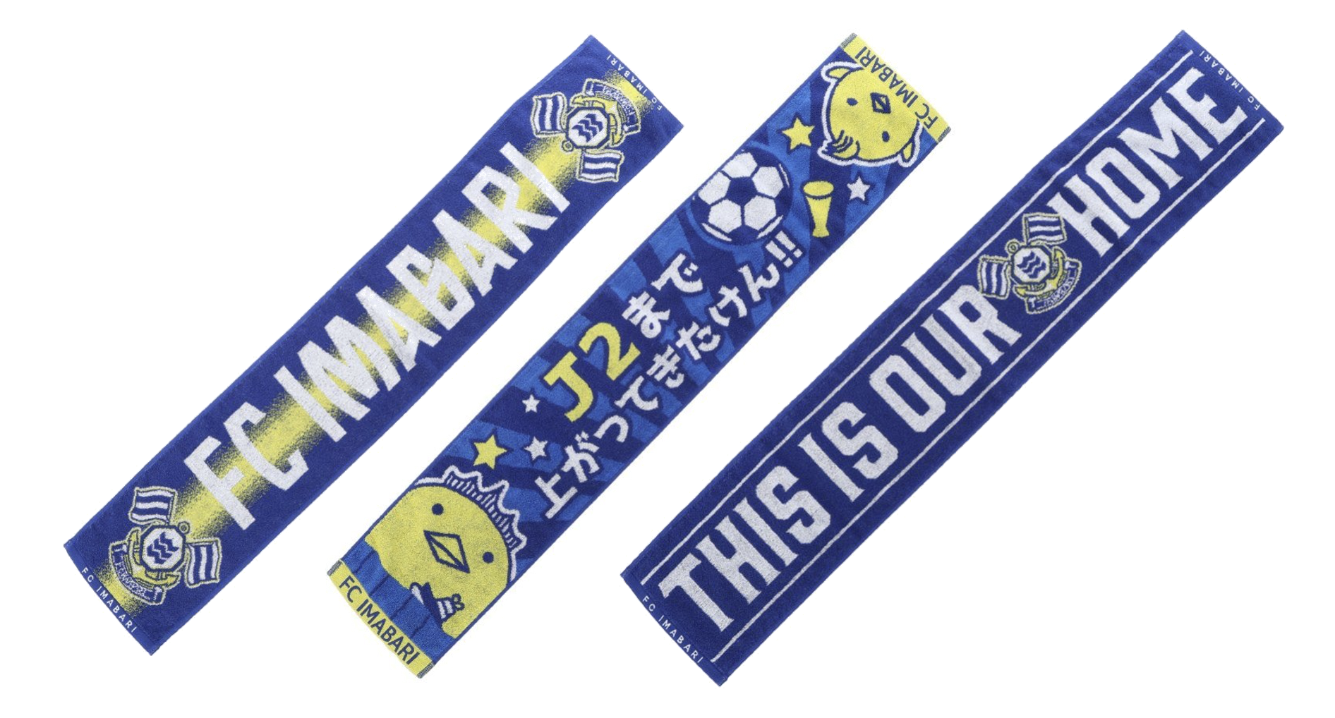  - FC今治　支給品 新商品発売のお知らせ（5月31日 琉球戦）｜ニュース｜FC今治公式